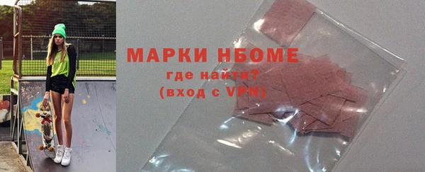 мефедрон VHQ Баксан